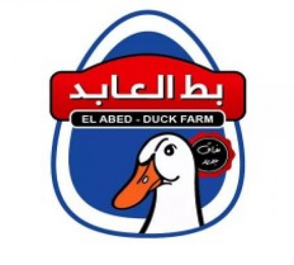 Abed Ducks