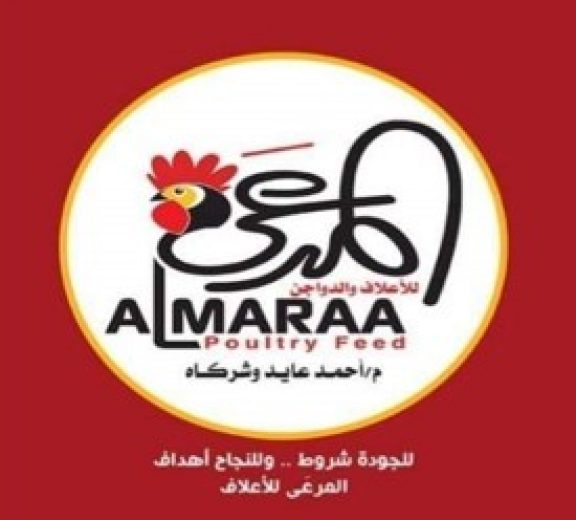 Al-Maraa