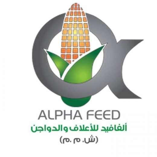 Alpha Feed